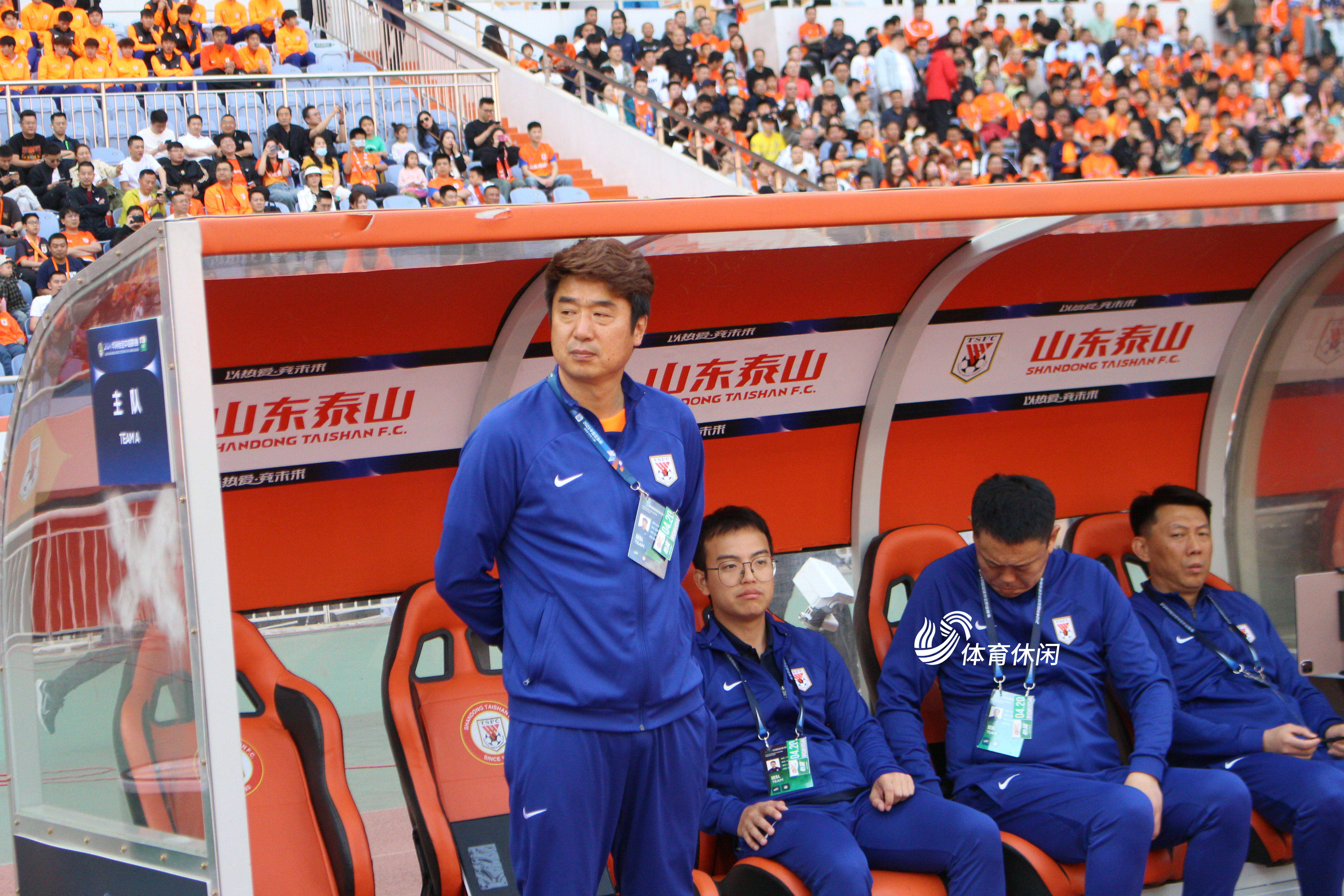 包含亚冠倒计时，山东泰山国际比赛日再遭质疑，细节引发关注，目标明确，更衣室氛围转暖的词条